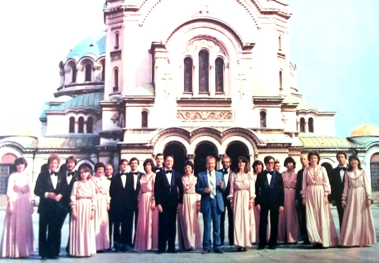 Камерный хор «Мадригал», София, Болгария